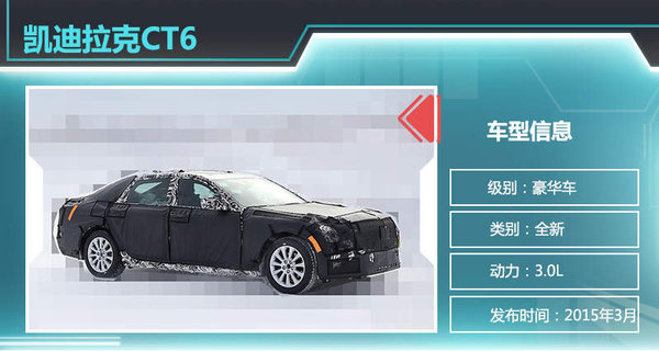 通用汽車斥資18億擴(kuò)產(chǎn) 三款新車型即將投產(chǎn)，電動化戰(zhàn)略再加速